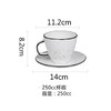 圆圈点点250cc杯碟 商品缩略图0