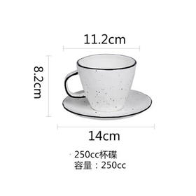 圆圈点点250cc杯碟