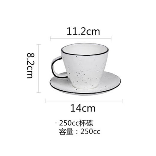 圆圈点点250cc杯碟 商品图0