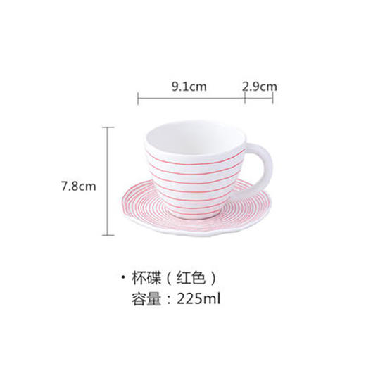 新文物225cc杯碟（红+金） 商品图0