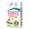 伊利脱脂纯牛奶 250ml*24盒/箱 商品缩略图1