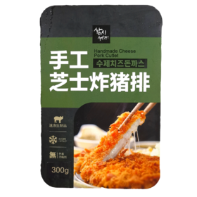 故乡花园 芝士炸猪排200g  