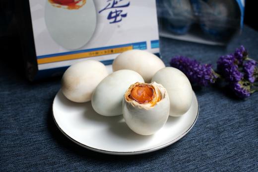 海游礼10枚装初生蛋（2箱） 商品图1