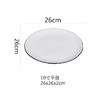 圆圈点点26cm平盘 商品缩略图0