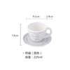 新文物225cc杯碟（黑） 商品缩略图0