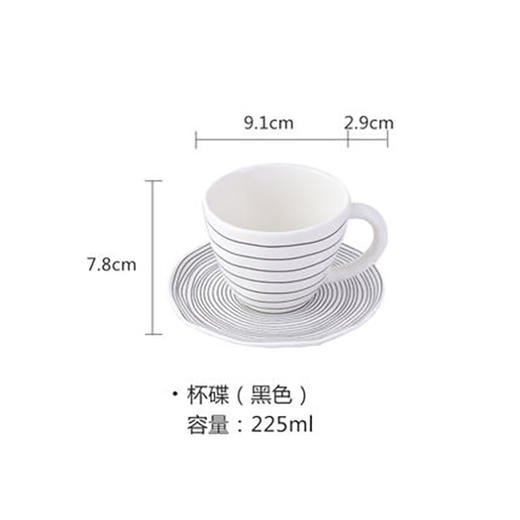 新文物225cc杯碟（黑） 商品图0