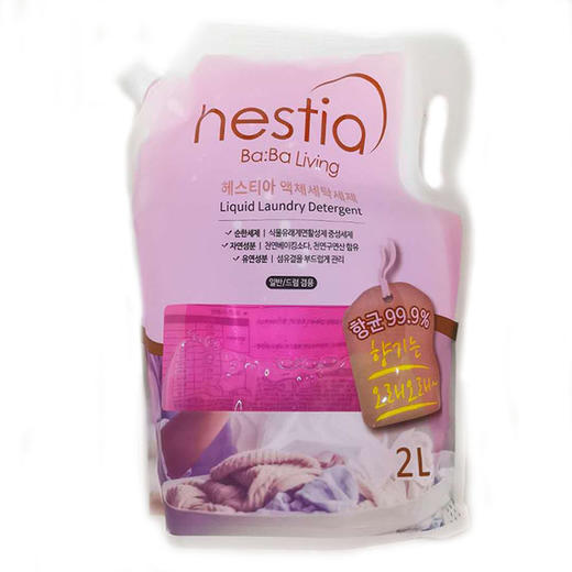 赫斯提亚 芭芭 洗衣液(粉)2L   商品图0