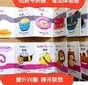 商品缩略图