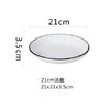圆圈点点21cm汤盘 商品缩略图0