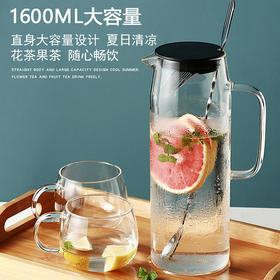 凉水壶（鹰嘴口黑色盖子）