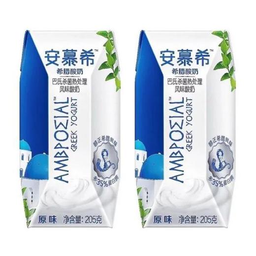 安慕希腊风味酸奶    205g*12盒/箱 商品图2