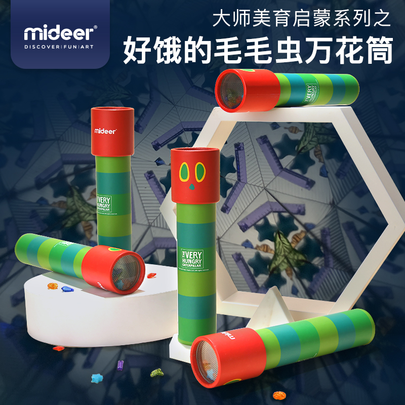 开心好奇妈的微博 微博