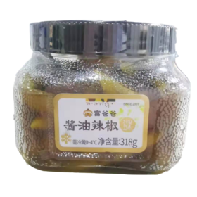 富爸爸 酱油辣椒