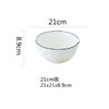 圆圈点点21cm汤碗 商品缩略图0