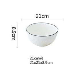 圆圈点点21cm汤碗