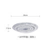 新文物26cm平盘 商品缩略图0