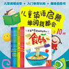 商品缩略图