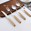 304木柄餐叉 商品缩略图0