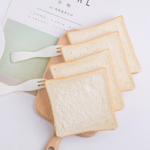 特制白吐司(到店自取)