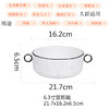圆圈点点16cm双耳碗 商品缩略图0