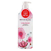 爱敬 可希丝 弹性滋养护发素600ML  商品缩略图0