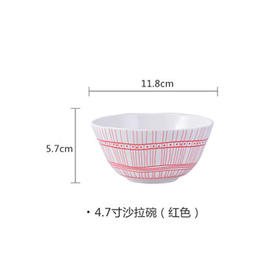 新文物12cm饭碗（红）