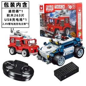 旋风救援 机动特警 积木拼搭遥控越野车