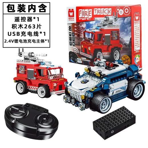 旋风救援 机动特警 积木拼搭遥控越野车 商品图0