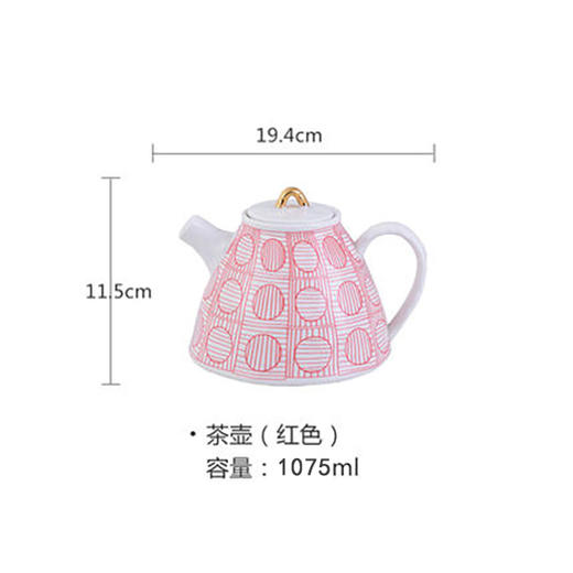 新文物1075cc茶壶（红+金） 商品图0