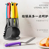 英国morphy摩飞MR1032硅胶餐具套装 商品缩略图0