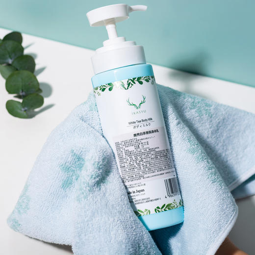 迷草集玻尿酸身体乳怎么样(谜草集玻尿酸润肤身体乳怎么样)