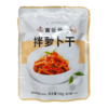 富爸爸 拌萝卜干150g 商品缩略图0