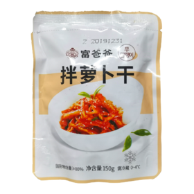 富爸爸 拌萝卜干150g