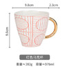 新文物375cc马克杯（红+金） 商品缩略图0