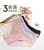 商品缩略图