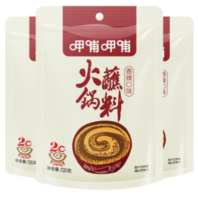 呷哺呷哺香辣火锅蘸料
