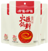 呷哺呷哺麻辣火锅蘸料 商品缩略图0