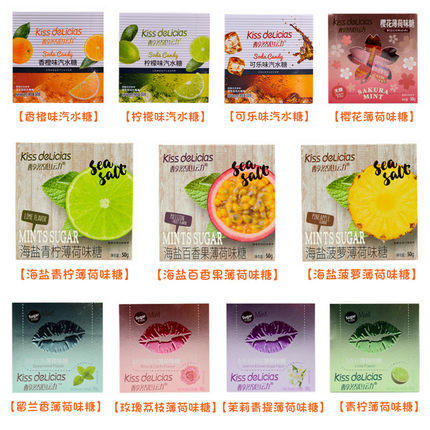 醇然心动海盐百香果薄荷味50g（多口味） 商品图3
