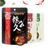 呷哺呷哺辣么久经典升级麻辣火锅底料 商品缩略图0