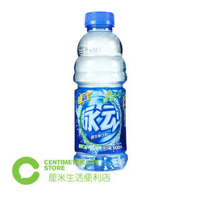 H205 脉动|青柠口味饮料