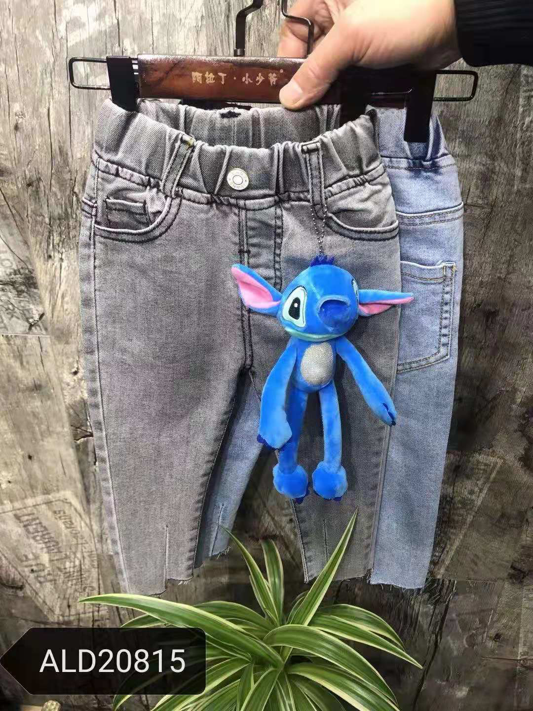 阿拉丁a20815裤子