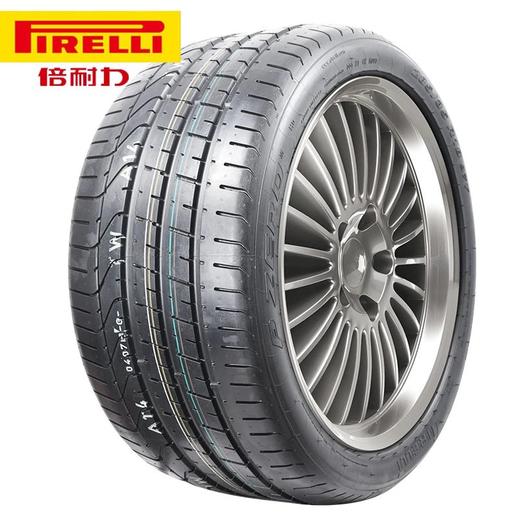 倍耐力轮胎 285/40r18 101y p zero po红