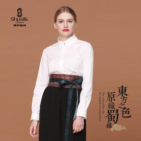 S17002-1女士立领长袖白衬衫