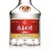 浓香型高度白酒52度500mL恭喜发财宴请佳品 商品缩略图3