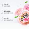 日本进口悠哈溢玛玫瑰味爽喉糖33g 商品缩略图1