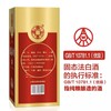 浓香型高度白酒52度500mL恭喜发财宴请佳品 商品缩略图4