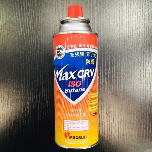 【捆绑】脉鲜 防爆卡式气罐250g*3 商品图1