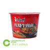康师傅红烧牛肉桶面泡面方便面109g/桶 商品缩略图0