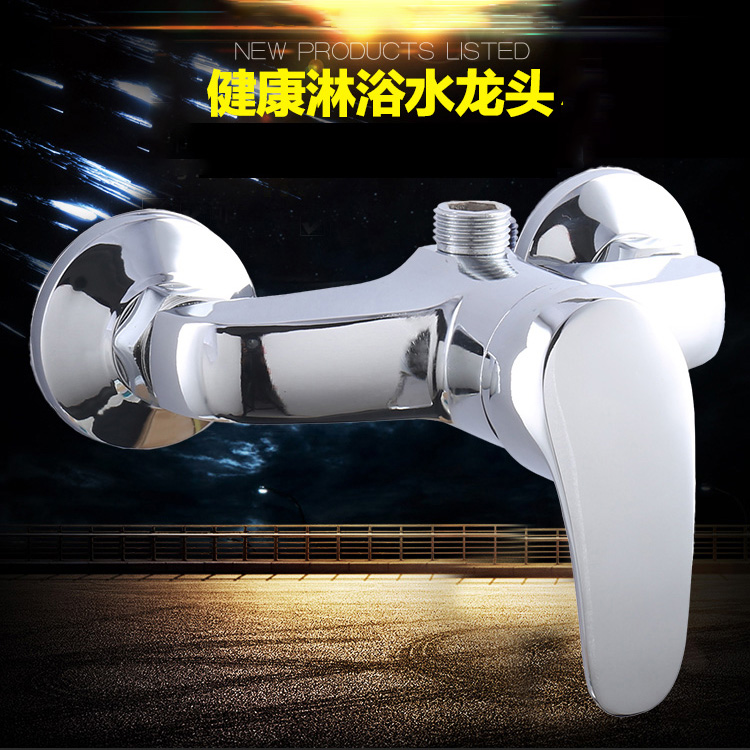 ty:9005a太子淋浴