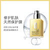 倩碧润肤乳黄油125ml 商品缩略图3